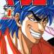   Toriko <small>Story & Art</small> 